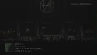 澤野弘之 Best Of Vocal Works Nzk 2 Digest Disc1 试听 W 哔哩哔哩 つロ干杯 Bilibili