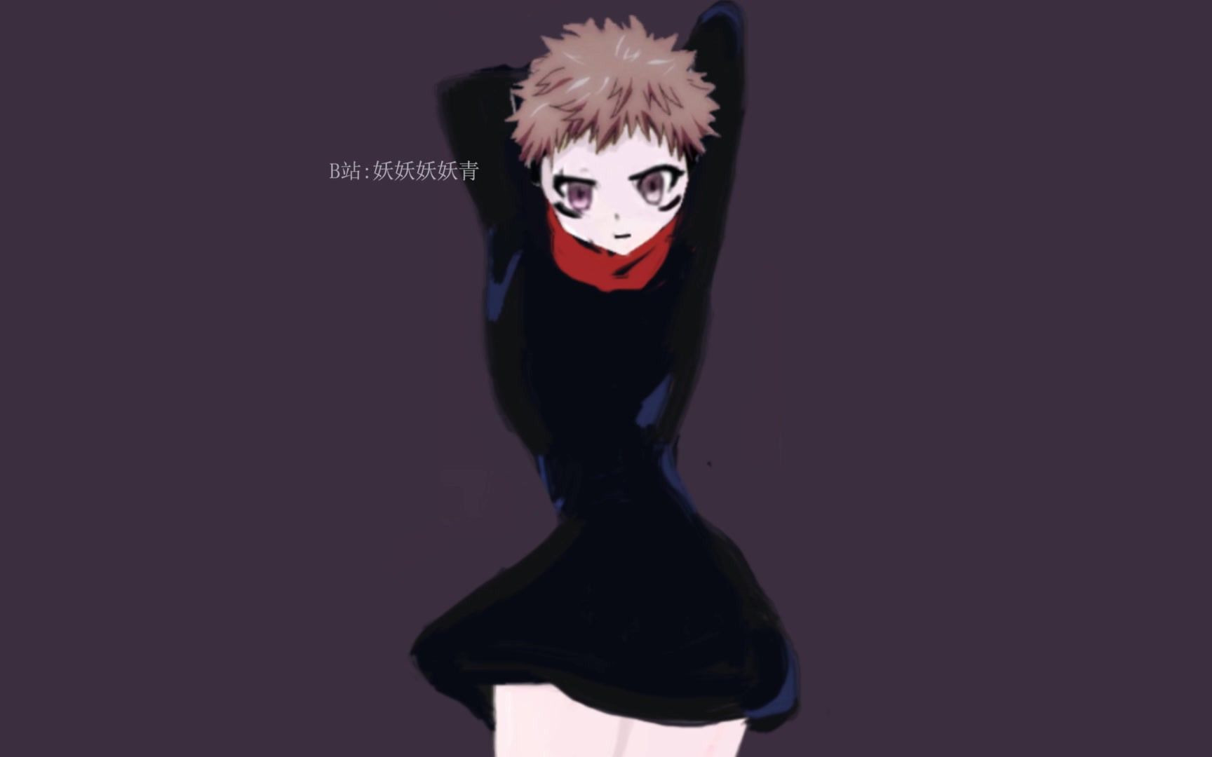 [咒术回战] 东堂葵诱捕器