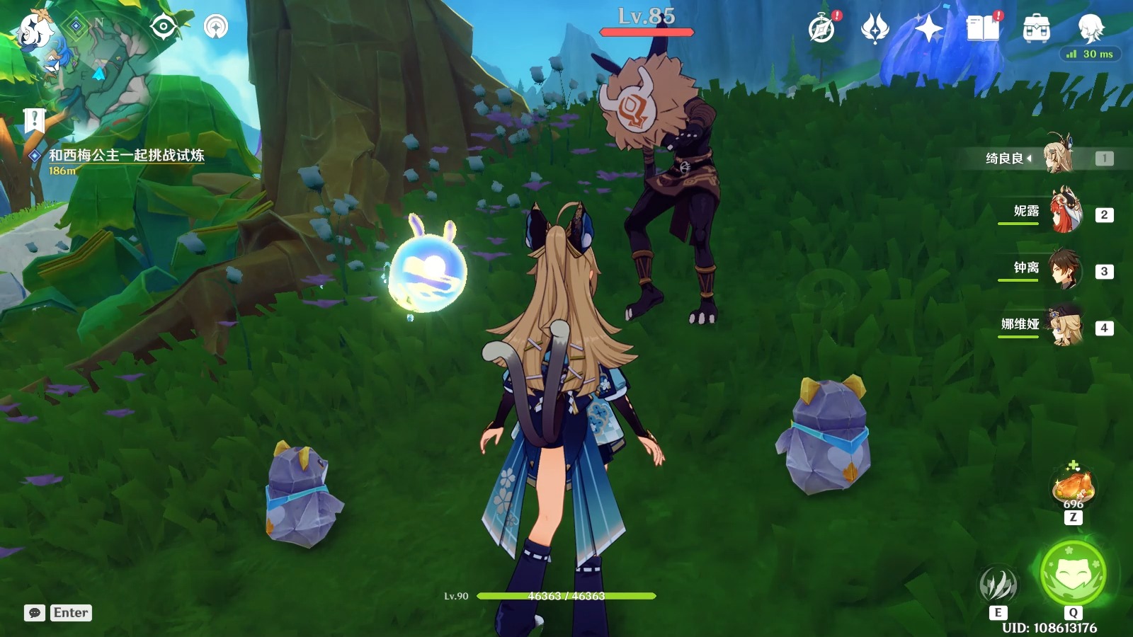 【原神】满头问号的折纸松鼠,遇到了满头问号的我,这个丘丘人是干嘛的