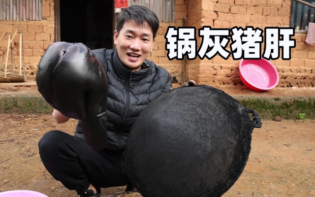 衣谷水原egg的个人空间 哔哩哔哩 Bilibili