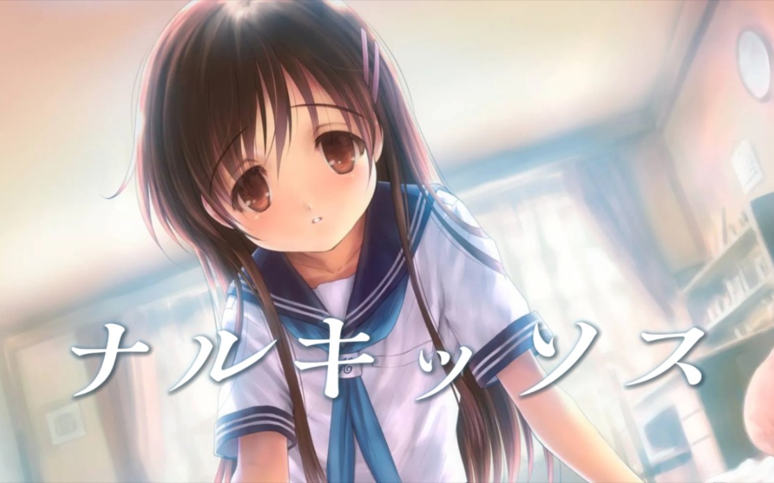 【narcissu/中文字幕】「ナルキッソス 」narcissu side 2nd op