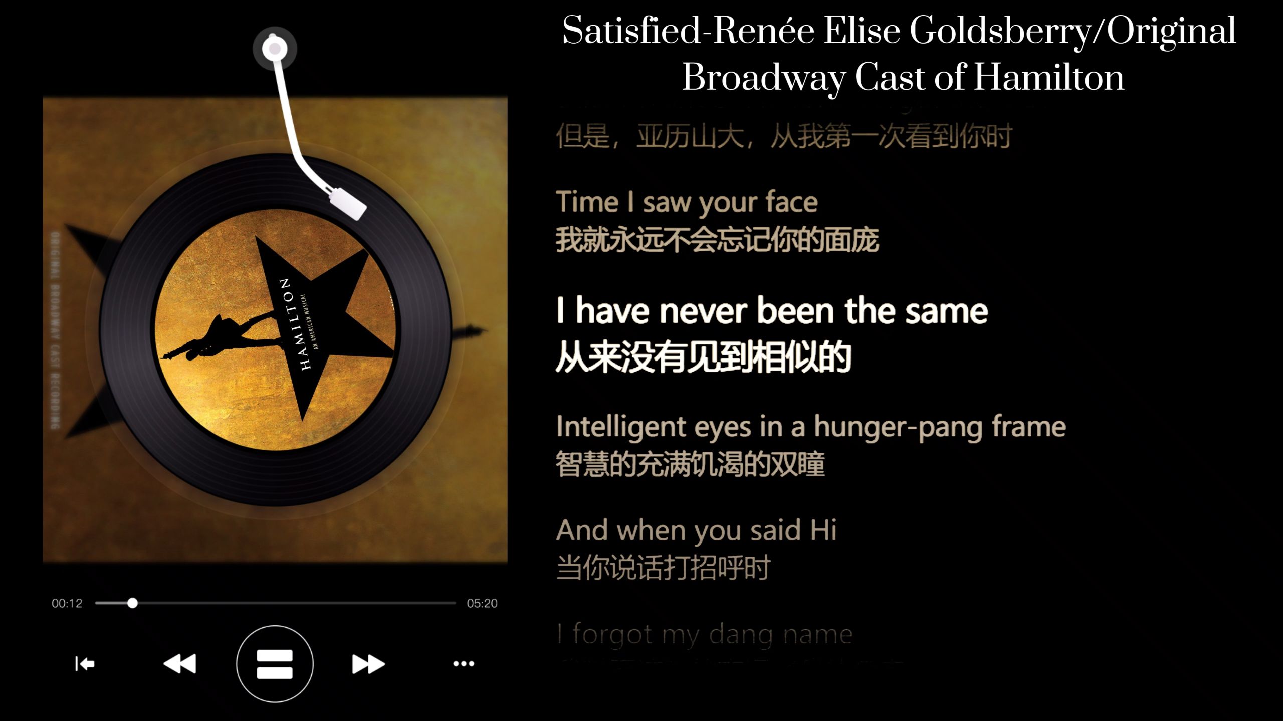 日推 || 《Satisfied》|《汉密尔顿》的真神，有多少人是因为这首歌入坑音乐剧的！！！