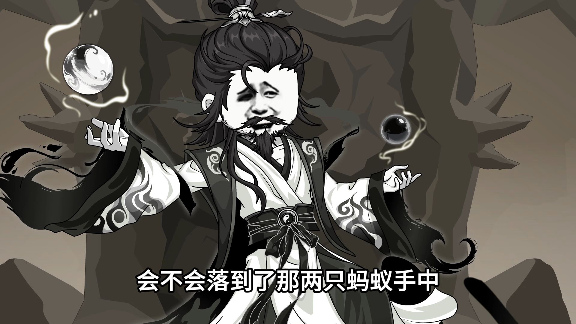 《绝望回溯》第158集：契约！