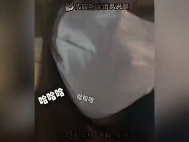 一车面包人超帅的哔哩哔哩bilibili