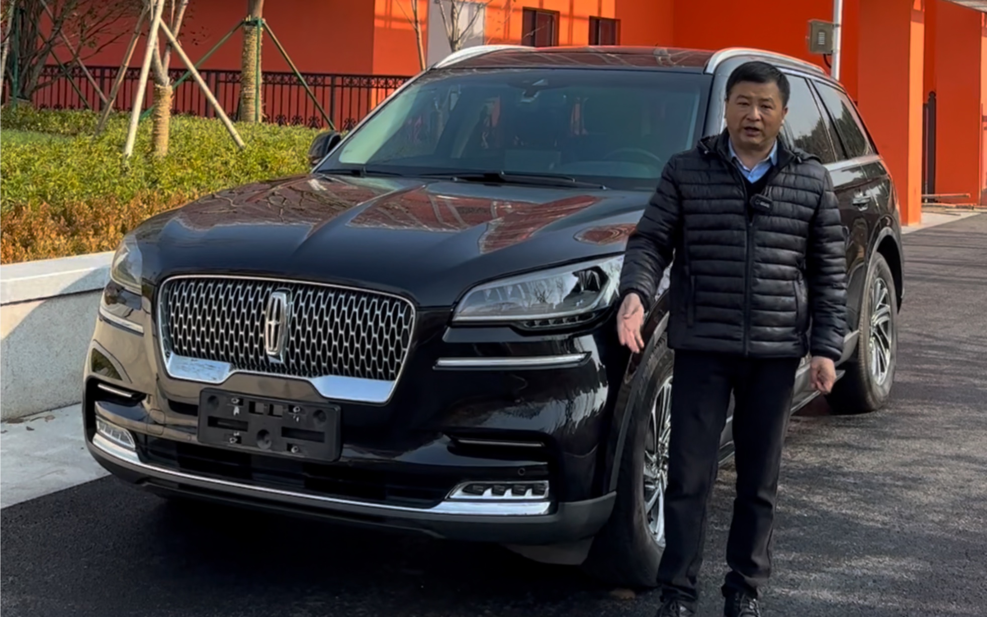 2020年林肯飞行家