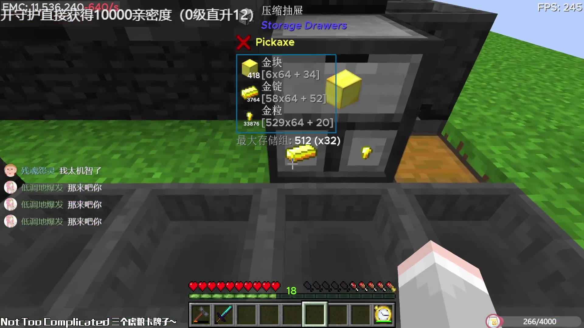 【秋明】直播回放 1022(Not Too Complicated)【我的世界 Minecraft】哔哩哔哩bilibili我的世界