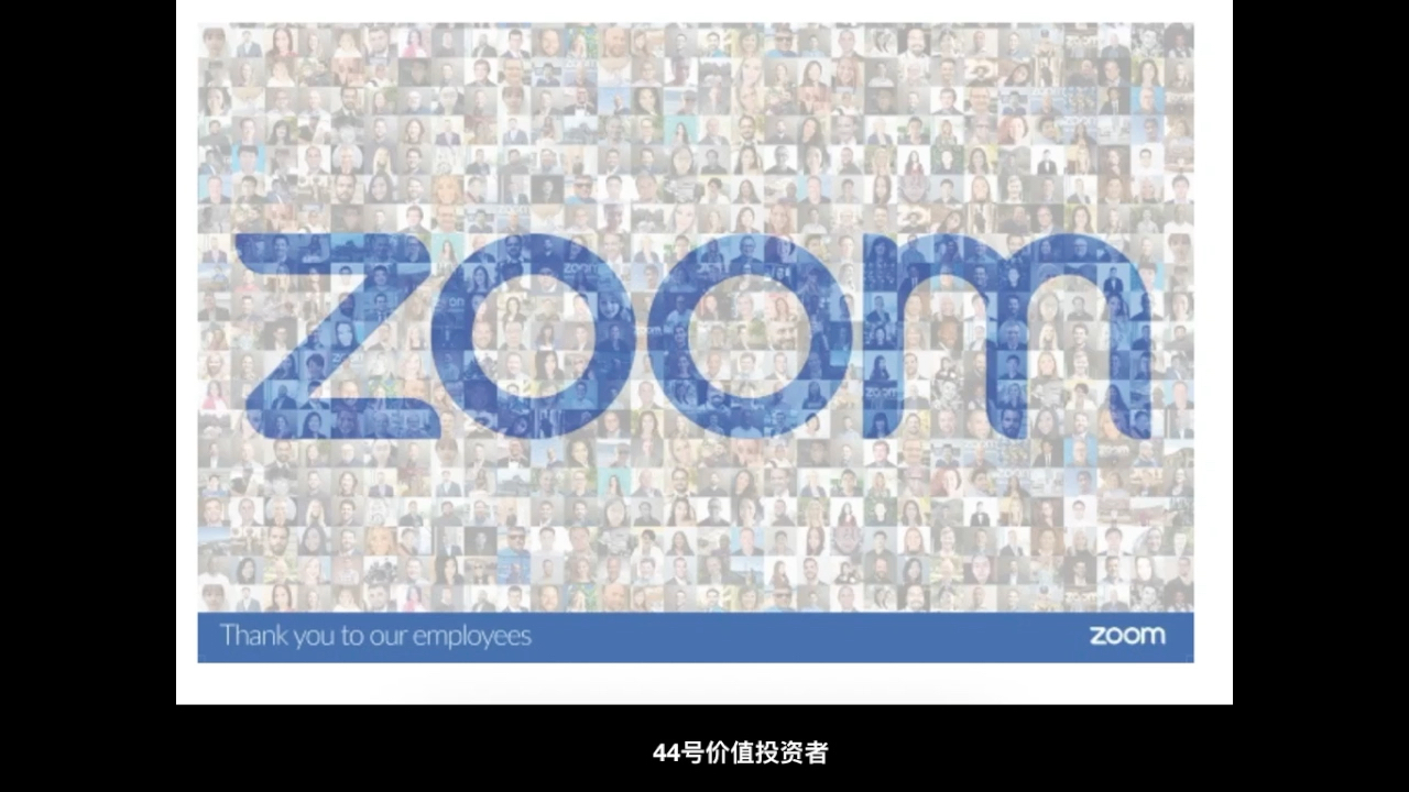 一分钟了解 Zoom 视频通信公司.ZOOM的用户是谁?企业文化是怎样的?一个40岁开始创业的创始人是怎样的背景?哔哩哔哩bilibili