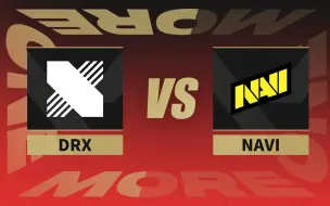 Скачать видео: 【全球冠军赛】8月8日 DRX vs NAVI