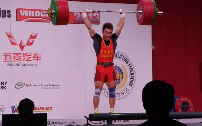 超级赛亚人 廖辉