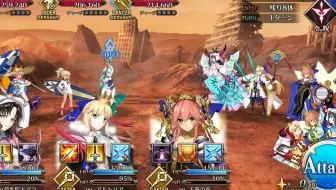 高難易度 罪と罰 散華すべきは白い髭 哔哩哔哩bilibili