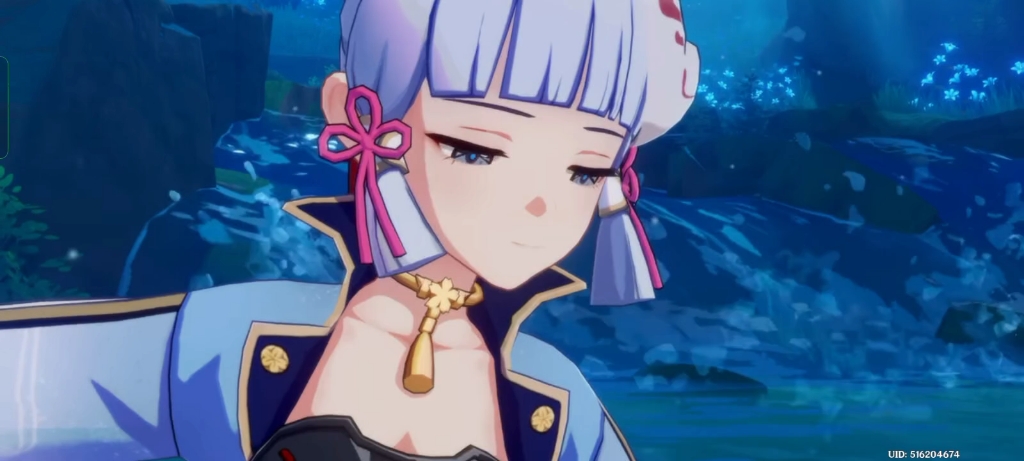 凌华传说任务部分剧情