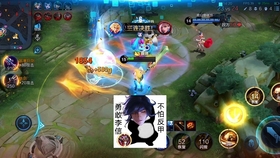 阿轲五杀 五连绝世 21年第一个五杀 求赞一个 哔哩哔哩 つロ干杯 Bilibili 阿轲五杀 五连绝世 21年第一个五杀 求赞一个 哔哩哔哩 つロ干杯 Bilibili