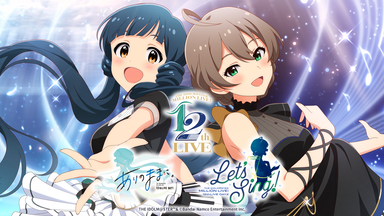 THE IDOLM@STER SideM 9th STAGE～MIR@-CIR… THE IDOLM@STER SideM 9th STAGE ~MIR@-CIRCLE CRESENDO~ LIVE