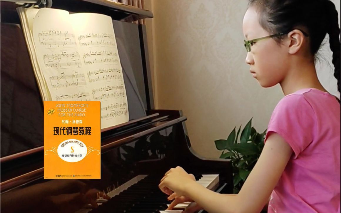 钢琴202195练习5大汤5匈牙利狂想曲第6首