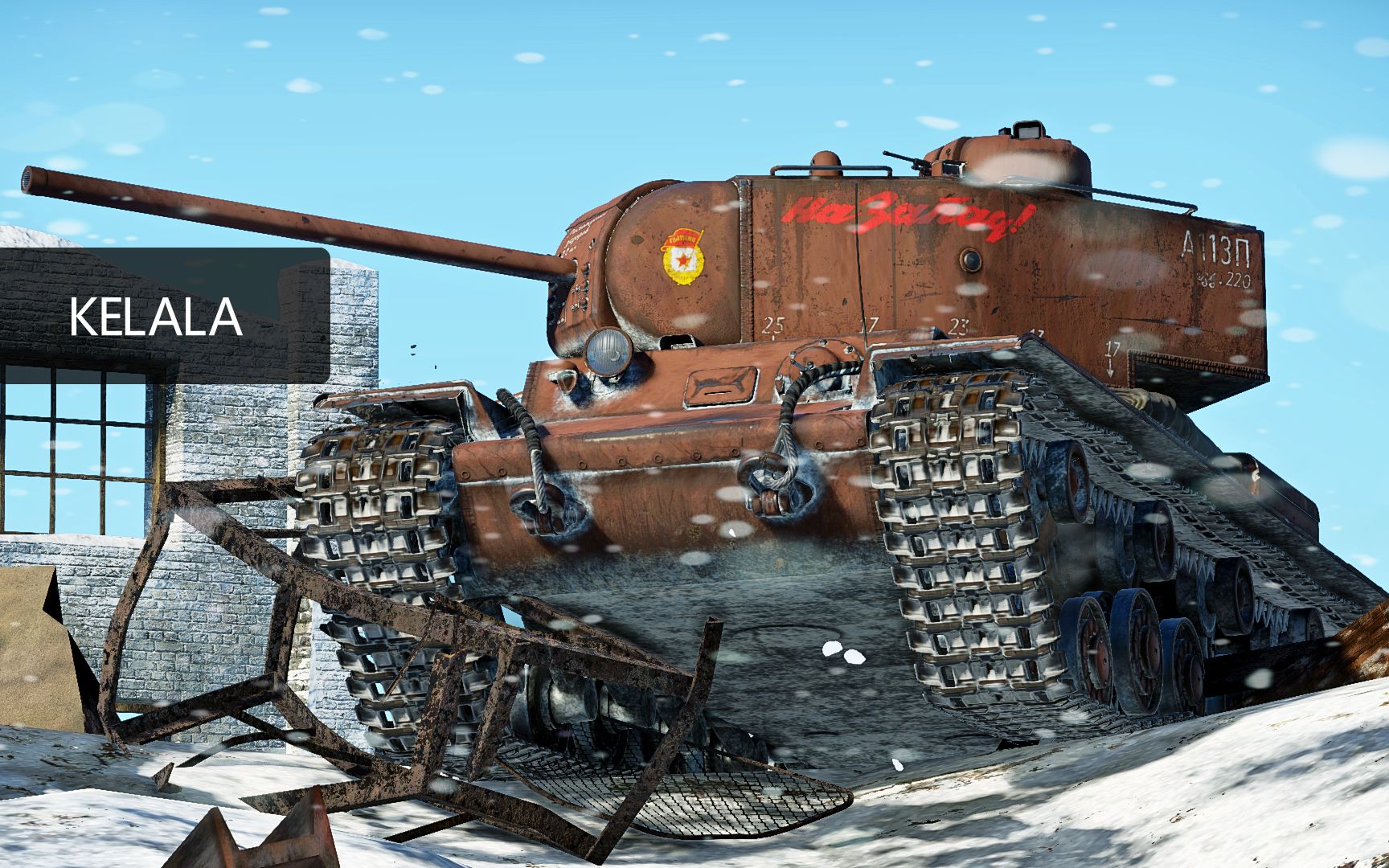 【战争雷霆】"红色猛虎,钢铁战熊!"kv-220 简评&实战