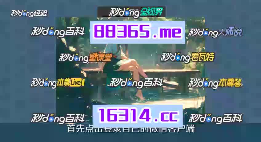 0,45领略:九游官方正版下载