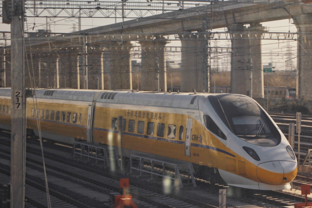 市郊偶遇crh5j-0501