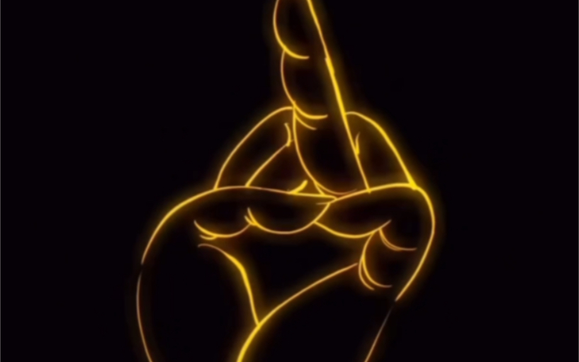 走夜路不要怕,请灵官来护驾#道家文化 #灵官手印