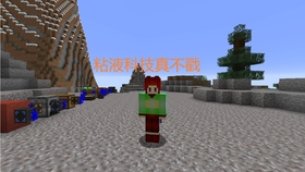 Minecraft粘液科技 粘液科技全自动生产金锭的几种流水线教程 哔哩哔哩 つロ干杯 Bilibili