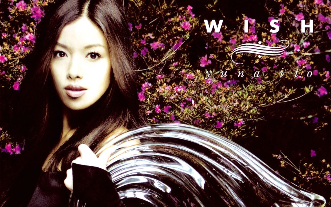 【listener】alone again-伊藤由奈_哔哩哔哩_bilibili