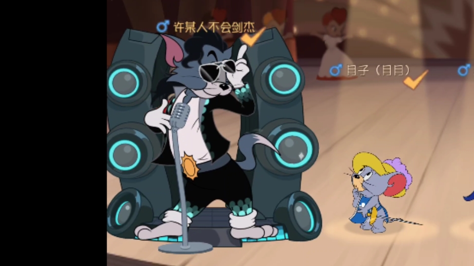 天王巨星实战