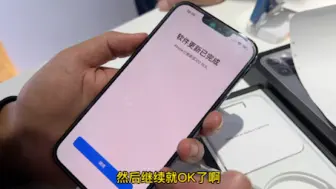 北京苹果店！美版iPhone解锁教程！美版卡贴机！