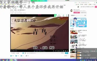 Pv制作教程 搜索结果 哔哩哔哩 Bilibili