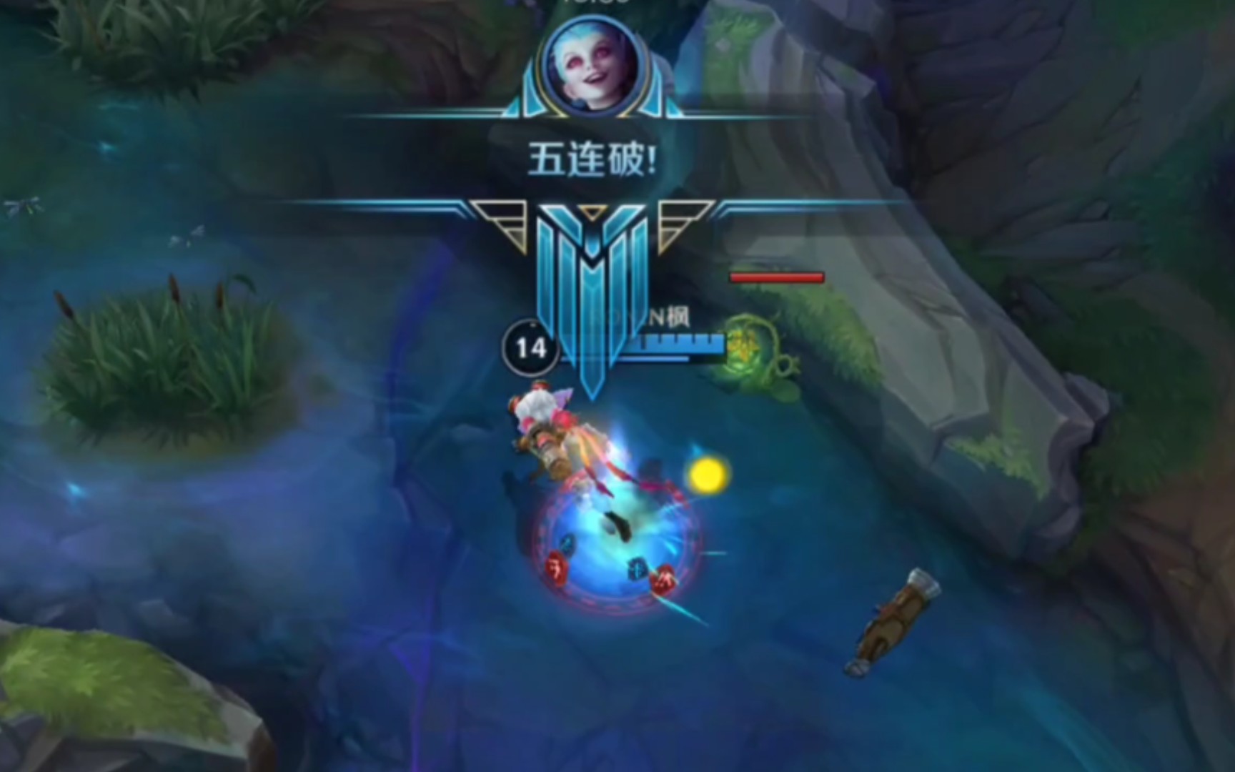 世界聚焦于你lol手游金克斯五杀瞬间