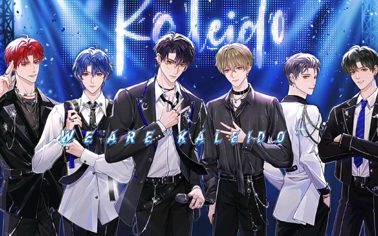 【补档第三季】理智坚韧美人受x叛逆不羁年下攻