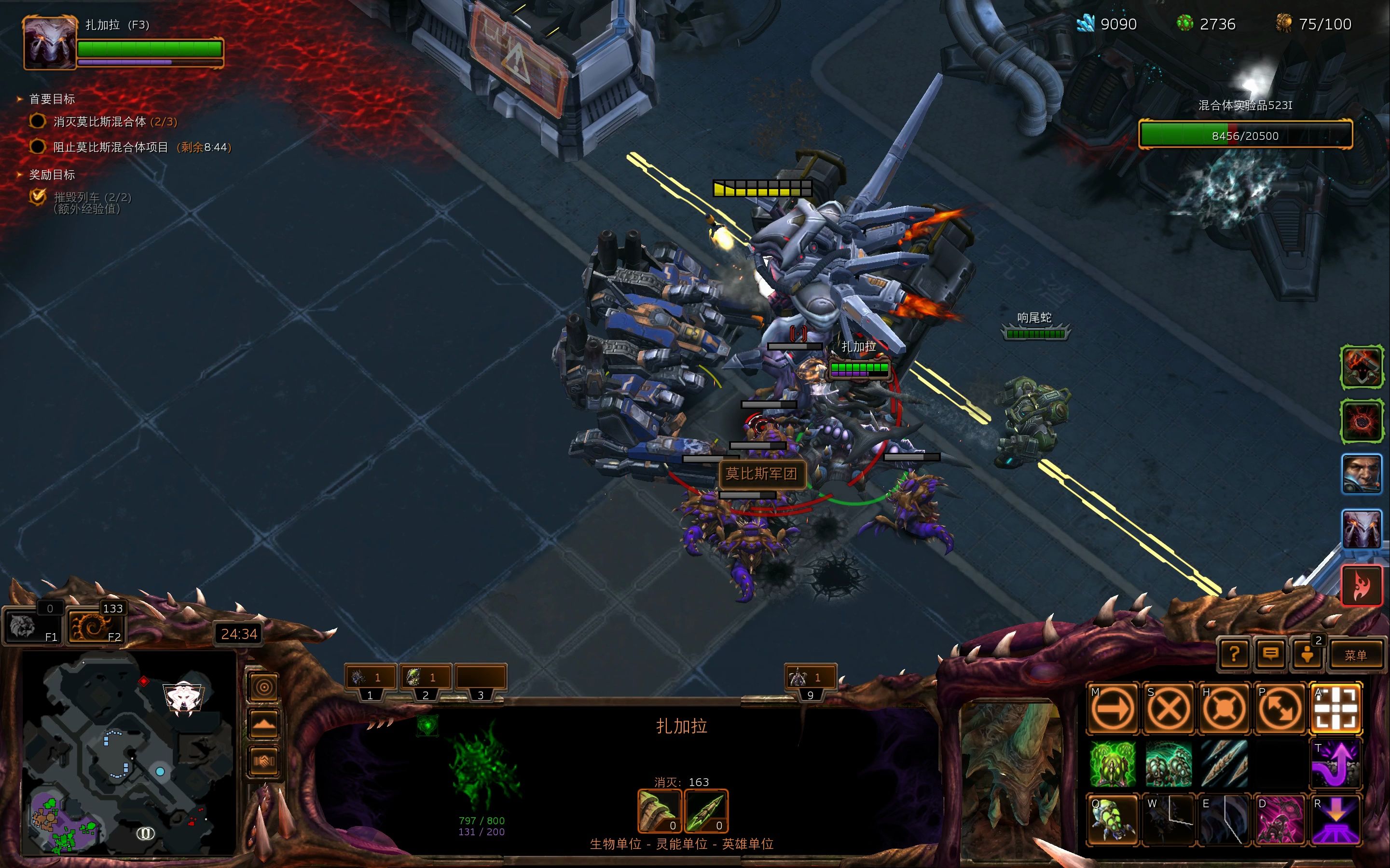 《星际争霸2》本周突变 双排——批量生产