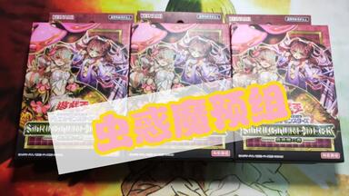 Key Calendar Records 2007-2022_哔哩哔哩_bilibili