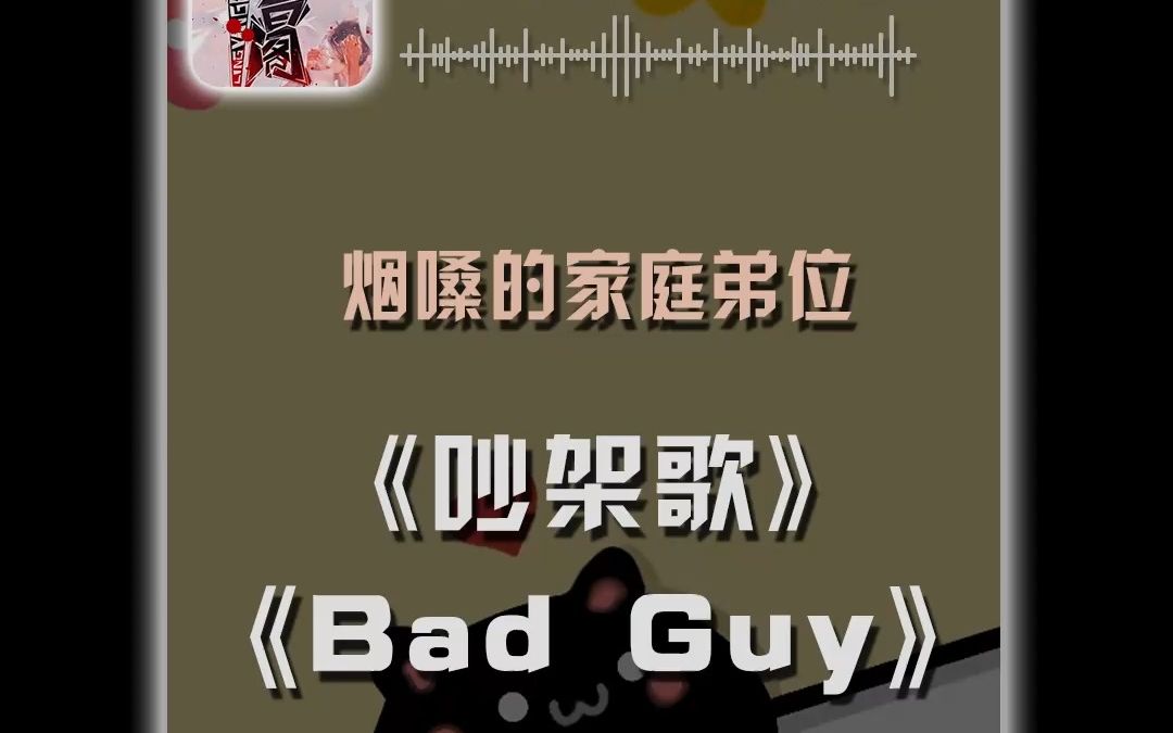 叫摇炒听Ib缭础凌莽寡示逼截徘叔数瘩赞批谷 : Appendix:Chinese hanzi by GB 2312 quwei code ...