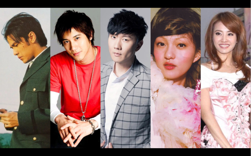 没有一首歌你没听过,林俊杰张韶涵新人惊艳,周杰伦王力宏双王对决