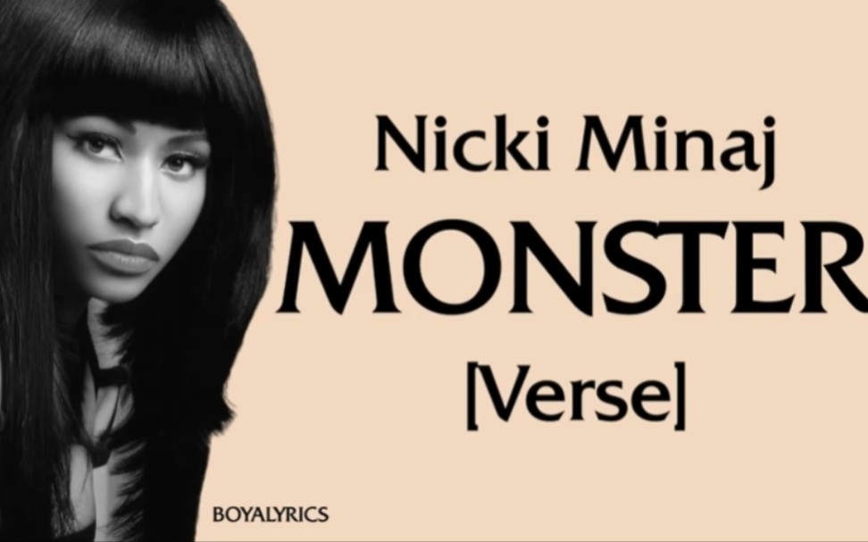 [图]女性Rapper史上最强作品NickiMinaj麻辣鸡monster歌词