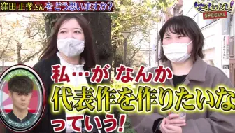 今夜くらべてみました 動画 年3月18日 0318 徹子ディズニー愛爆発 ローラこんまりla女子会 哔哩哔哩 Bilibili