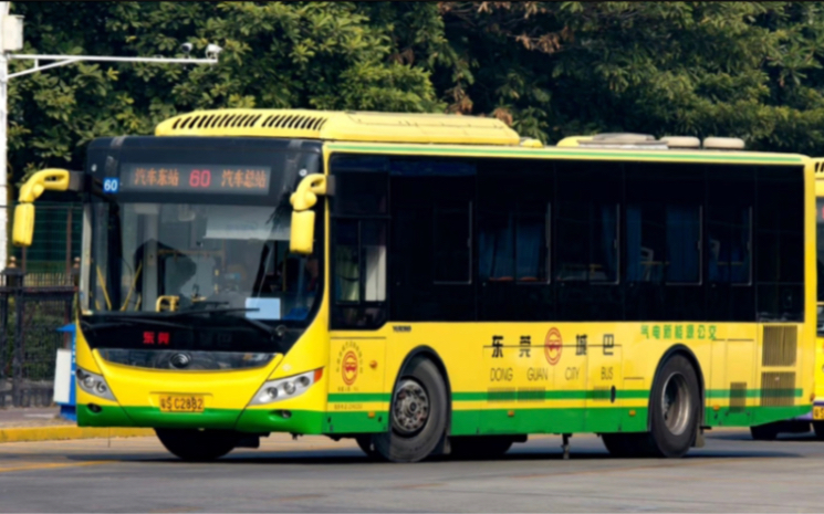 【东莞公交pov】东莞城巴 60路(原838路前段)汽车东站-汽车总站(正门)