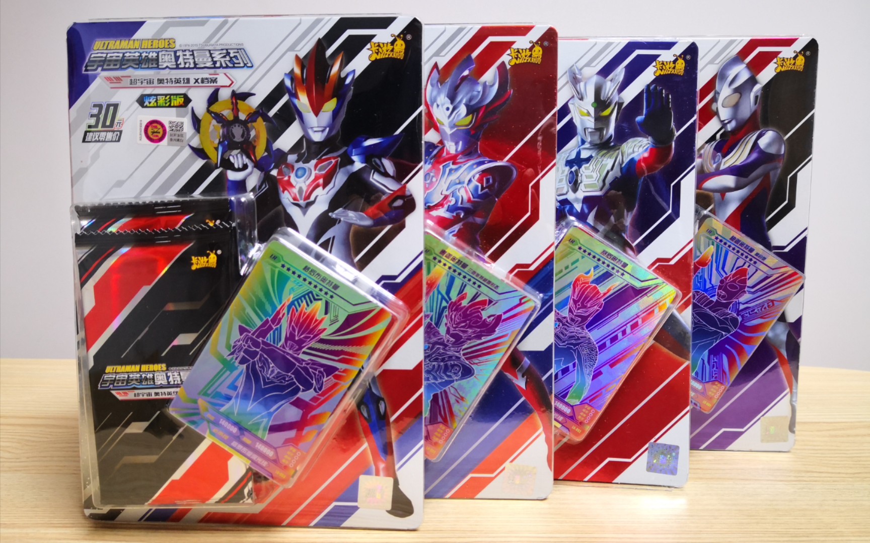 卡游奥特曼炫彩版第一弹卡片,居然开出来这么多重复的醉了醉了【卡游