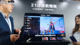 测试游戏lien Quan Mobile Tren Sony Xperia Xa1 Plus 哔哩哔哩 つロ干杯 Bilibili