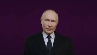 普   塔