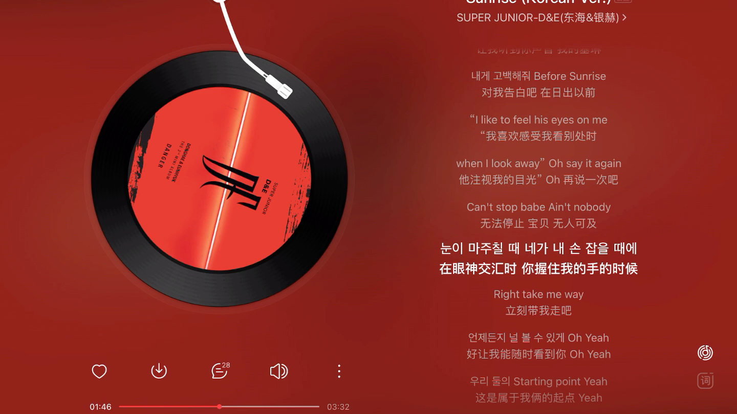 eun seo轻音乐 B站