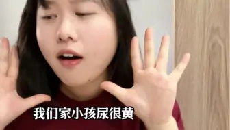 看似正常但轻微智障的人