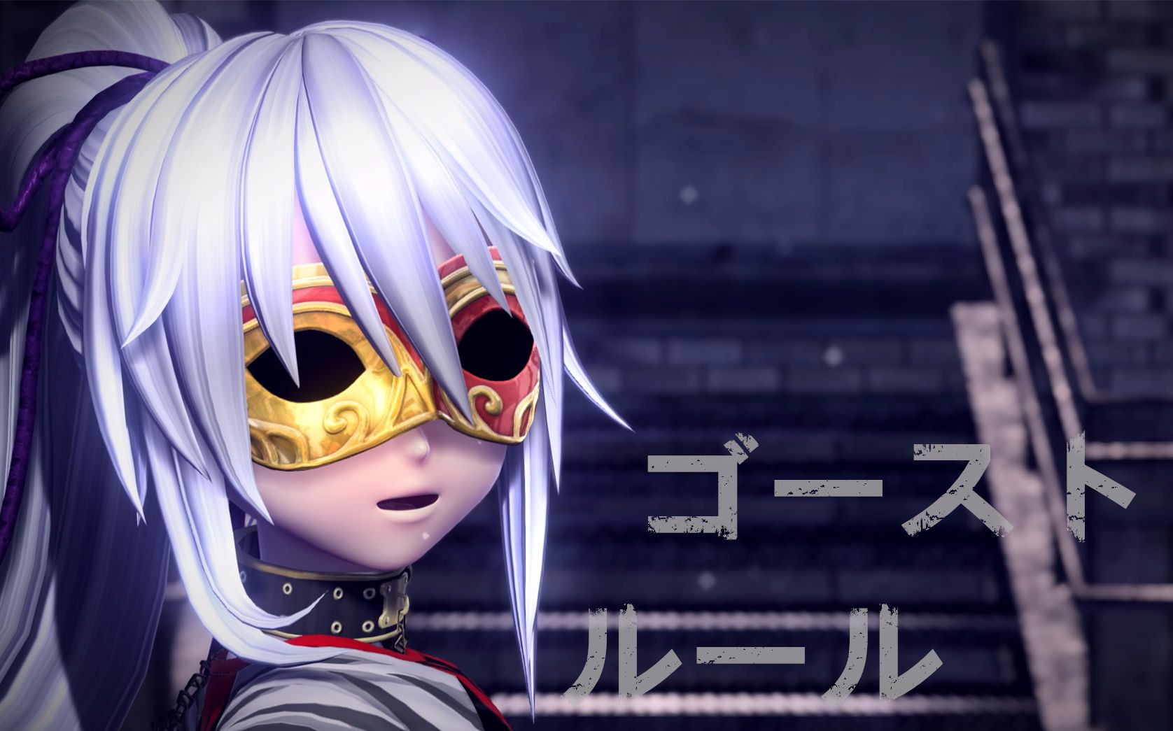 ps4初音未来ftdxpv幽灵法则镜音连模组自订