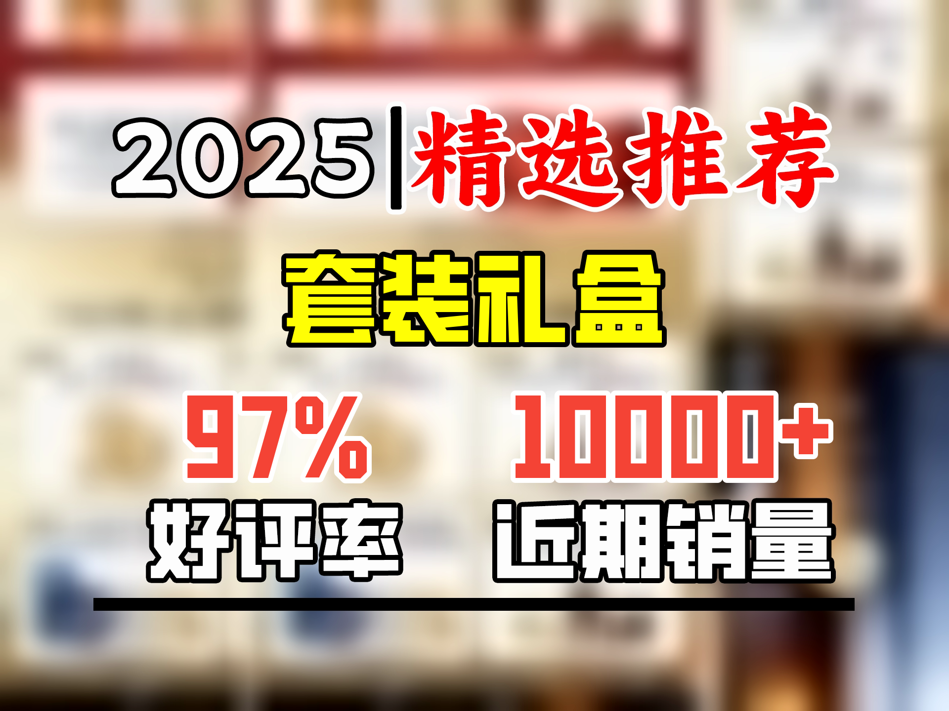 雅诗兰黛小棕瓶精华露30ml礼盒护肤品套装化妆品新年礼物送女友送老婆哔哩哔哩bilibili