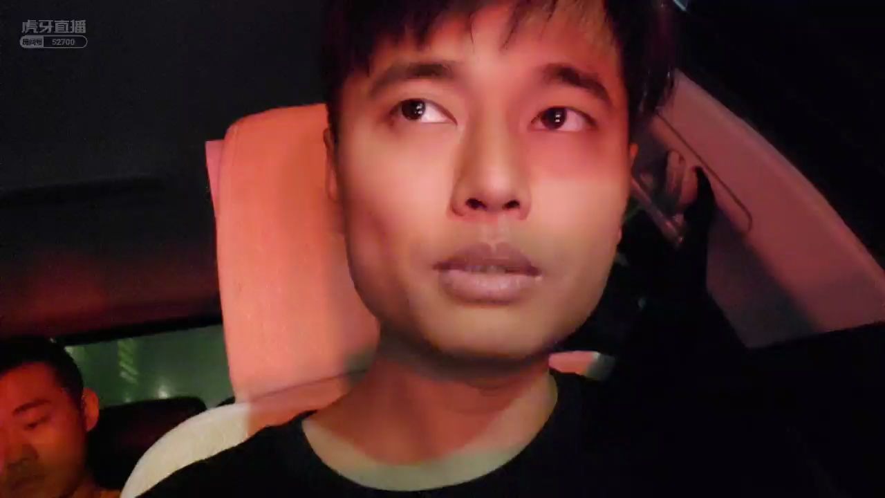 虎牙集梦会长超跑20200620直播回放2