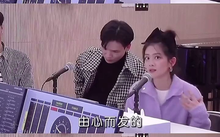 [图]“时间会给你想要的答案”#音乐剧马不停蹄的忧伤2 #陈昊宇