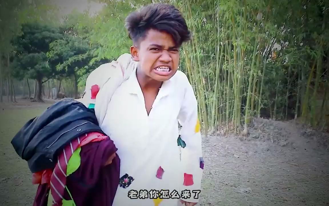 农村搞笑视频:村里最富的2个乞丐,要饭都能刷卡,给村民看乐了