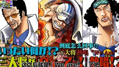 置鮎龍太郎/-哔哩哔哩_Bilibili