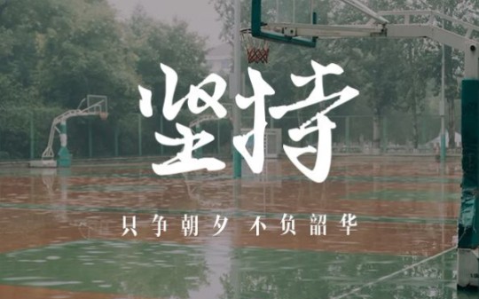 专题七 区位分析哔哩哔哩bilibili