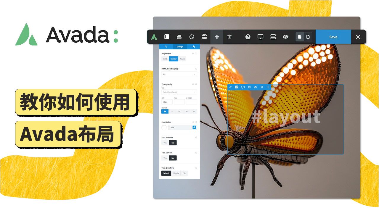 Avada进阶  29.如何触发 Avada 侧边栏(离屏菜单)哔哩哔哩bilibili