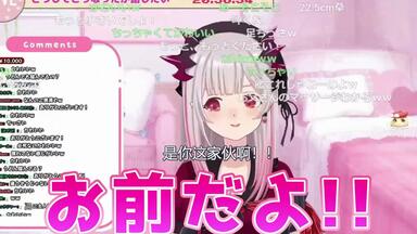 周防パトラ】ZE500开箱Patra的耳畔秘语_哔哩哔哩_bilibili